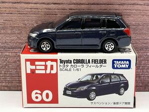 即決有★トミカ No.60トヨタ カローラ フィールダー TOYOTA COROLLA FIELDER 中国製★ミニカー