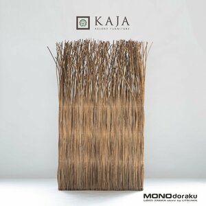 パーテーション KAJA カヤ FARGO ラタンパーテーション アジアン リゾートスタイル 間仕切り ブラインド 衝立 店舗什器