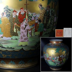 【宙】九谷焼 大雅窯 色絵金彩青粒 特大花入 高47.8cm 栞付 花鳥楼閣山水七賢人七福人文 花器 花瓶 壷 壺 C5G42.il.G