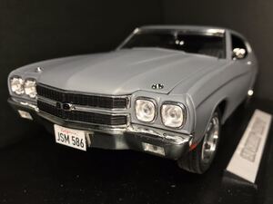 送料無料☆ グリーンライト製 1/18 映画 ワイルドスピード ドミニク仕様 シボレー CHEVELLE SS Fast & Furious