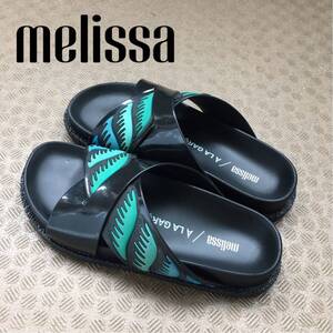 ★【 Melissa 】★ A LA GARCONNE レディース フラットサンダル★サイズ 23