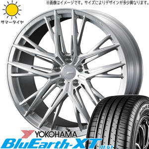 235/55R20 サマータイヤホイールセット レクサスRX etc (YOKOHAMA BluEarth AE61 & FZERO FZ5 5穴 114.3)