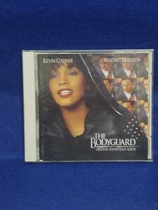 CD010 WHITNEY HOUSTON ＆KEVIN COSTNER　THE BODYGUARD　盤面キレイ　ケースにコスレ傷有　まとめ取引歓迎