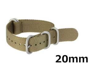 腕時計ベルト NATOタイプ 20mm カーキ 厚手 ナイロン素材
