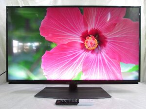 ☆SHARP シャープ AQUOS 45V型 4K液晶テレビ Wi-Fi/Youtobe 4T-C45BL1 2020年製 リモコン付き 訳アリ 直接引取OK w1920