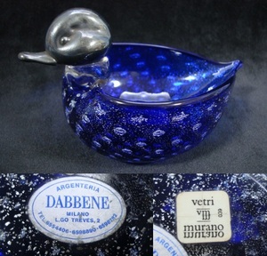 ムラーノ ガラス 鳥 置物 トレイ 小物入れ vetri Argenteria DABBENE murano 銀彩 ブルー 鴨 ムラノ ベネチアンガラス