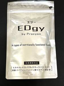 EDgy エジー 亜鉛 アルギニン シトルリン 栄養機能食品 厳選成分配合 120粒30日分 国内生産1ヶ月分　健康食品サプリメント