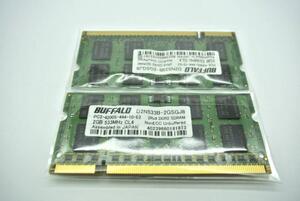 【テスト済】699円★BUFFALO★DDR2 PC2-4200(DDR2-533) D2N533B 200pin1枚2GB×2枚　★計4GB 動作品★ノート用 メモリー