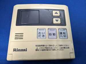 COQ227 Rinnai MC-120V 給湯器リモコン リンナイ 動作未確認 現状品 JUNK 送料無料