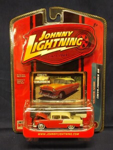 ジョニーライトニング 1/64 55年型 シボレー ポストセダン トライ ファイブ シェビー JOHNNYLIGHTNING Chevrolet 2 Door Post Sedan 傷み有