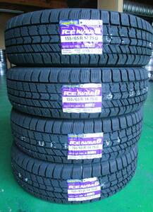 送料無料　新品　スタッドレス　155/65R14　GOODYEA　グッドイヤー　ICENAVI8　2023年製　4本