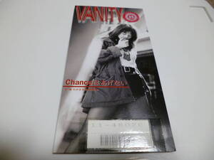 8cm屋）VANITY「Chanceはあげない」８ＣＭ