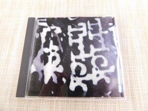 CD/CHEAP TRICK　THE　GREATEST　HITS　/「D9」中古