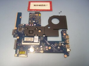 HP 15-K8U31PA 等用 マザーボード(CPUオンボード)