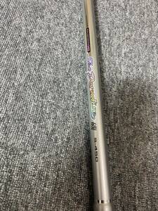 DAIWA　ダイワ　HS　SEA PARADISE　磯　5-450シーパラダイス 美品