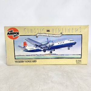 AIRFIX エアフィックス 1/144 ビッカース ヴァンガード VICKERS VANGUARD プラモデル 03171 現状品