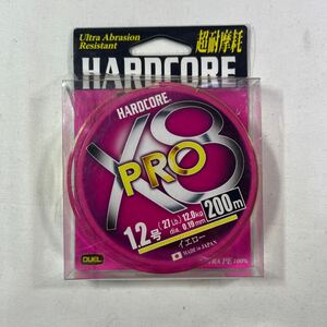 DUEL (デュエル) HARDCORE (ハードコア) PEライン 1.2号 HARDCORE X8 PRO 200m 1.2号 イエロー H3885-Y【新品未使用品】N9892