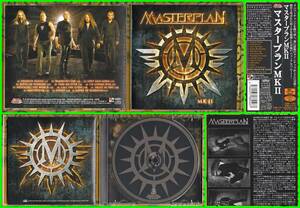 ♪独産PowerMetal≪国内盤帯付CD≫MASTERPLAN(マスタープラン)/MKⅡ♪HELLOWEEN♪ARTENSION♪IRON SAVIOR♪RAGE♪RIOT♪YNGWIE MALMSTEEN