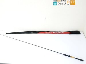 シマノ×ジャッカル 16 ポイズングロリアス 166L+-BFS