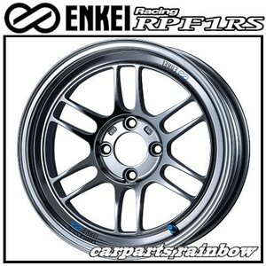 ★送料無料★ENKEI/エンケイ Racing レーシング RPF1RS 15×8.0J/8J 4/100 +28★SBC★新品 2本価格★