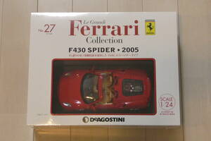 未開封新品 送料無料 1/24 Ferrari フェラーリ F430 スパイダー・2005 デアゴスティーニ レ・グランディ・フェラーリ・コレクション No.27