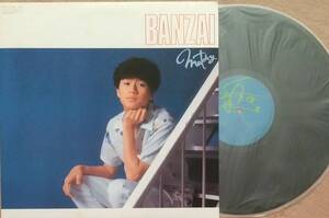 近藤真彦　BANZAI　♪LPレコード【同梱可】♪ポスター付き