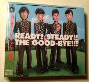 和モノマージービート!新品未開封!THE GOOD-BYE/READY!STEADY!!THE GOOD-BYE!!! CD 野村義男　ジャニーズ　マージービート　ビートルズ