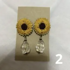 ハンドメイド　ピアス