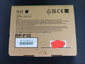 【即発対応可】【新品】SII　セイコー　サーマルプリンター　RP-F10 (RP-F10-W27J1-5)　白