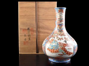 【雲】某資産家収蔵品 古伊万里 色絵人物花鳥絵付花瓶 飾壺 高さ26cm 箱付 古美術品(肥蝶山花器花入)AY3446 OTascrwp