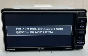 ECLIPSE ナビ AVN-Z05iWメモリーナビ フルセグTV/Bluetooth/CD/DVD/AM/FM/DS/USB 本体のみ(ジャンク)