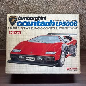 売り切り！サンワ 三和電器 SANWA 1/12 電動RCカー ランボルギーニ lamborghini カウンタック countach LP500S 未組立 絶版 当時物 希少車