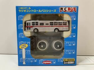 【中古品】京商 RCバス 1：80個スケール ラジオコントロールバスシリーズ 東急バスBU04型