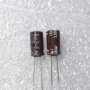 【日本ケミコン】 KMG 一般平滑用 電解コンデンサー 25V 100μF 105℃ 100uF 5個＝1セット　#07GF