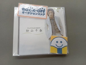 松山千春 CD プラチナムベスト 松山千春(2HQCD)