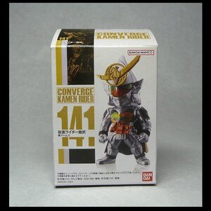 フィギュア　仮面ライダー鎧武　極アームズ　CONVERGE KAMEN RIDER 24