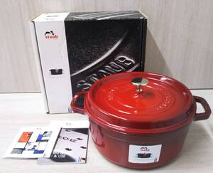 staub ストゥブ ピコ・ココット ラウンド チェリー レッド 寸法24cm 満水容量3.8L 両手鍋 40509-835