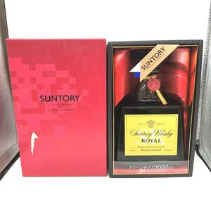 【古酒・未開栓】SUNTORY サントリー ウイスキー ローヤル SR クイーンサイズ 1000ml 