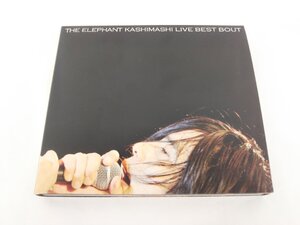 the fighting men’s chronicle special THE ELEPHANT KASHIMASHI live BEST BOUT初回限定盤 エレファントカシマシ CD