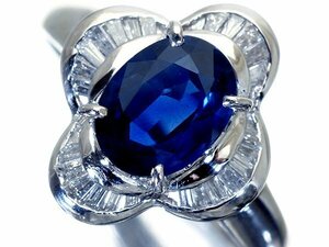 1円～【ジュエリー極】良質ブルー煌く！良質天然ブルーサファイア1.34ct＆ダイヤモンド0.28ct 高級Pt900リング k8695om【送料無料】