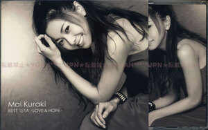 (2CD+DVD) ☆ 倉木麻衣 / MAI KURAKI BEST 151A -LOVE & HOPE- 初回限定盤B ☆ 15周年 ベスト・アルバム