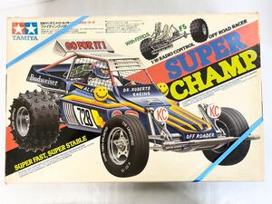 未開封 タミヤ TAMIYA ラジコン 未組立 1/10スケール SUPER CHAMP ファイティングバギー 電動RC オフロードレーサー 田宮模型