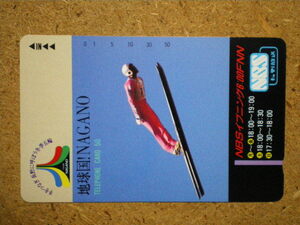 naga・110‐58136　長野放送　スキージャンプ　長野オリンピック　長野五輪　未使用　50度数　テレカ