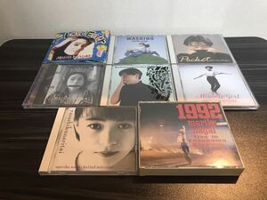 永井真理子　CD8枚セット　動作OK