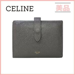 セリーヌ ミディアムストラップウォレット 二つ折り財布 グレー チャコールグレー CELINE レディース ゴールド金具