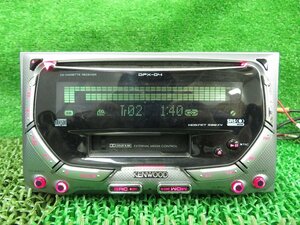 『psi』 ケンウッド DPX-04 2DINサイズ CD・カセットレシーバー ジャンク品