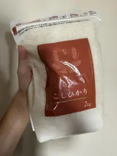 ã‚³ã‚·ãƒ’ã‚«ãƒª2kg ç„¡æ´—ç±³ã€€å±±å½¢çœŒç”£ã€€ä»¤å’Œ5å¹´ç”£