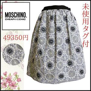 【未使用タグ付】モスキーノチープアンドシック　刺繍　レースモチーフ　スカート　40　49350円　MOSCHINO CHEAPANDCHICストライプ匿名発送