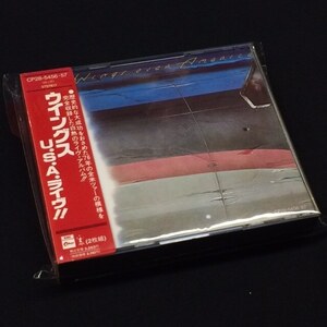 ★値下出品★Wings - Wings Over America（2CD）（★美品！）★元値9800円★