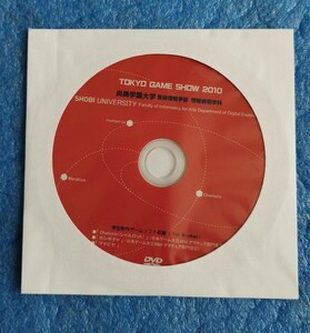 東京ゲームショウ2010 尚美学園大学 芸術情報学部 情報表現学科 学生制作ゲームソフト収録 DVD - ROM for Windows